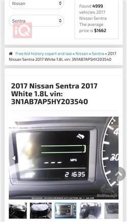نيسان سنترا